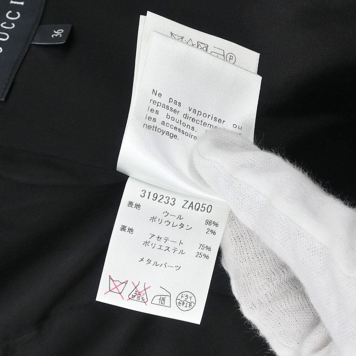 Gucci 2013 Single Breasted Jacket Gray #36