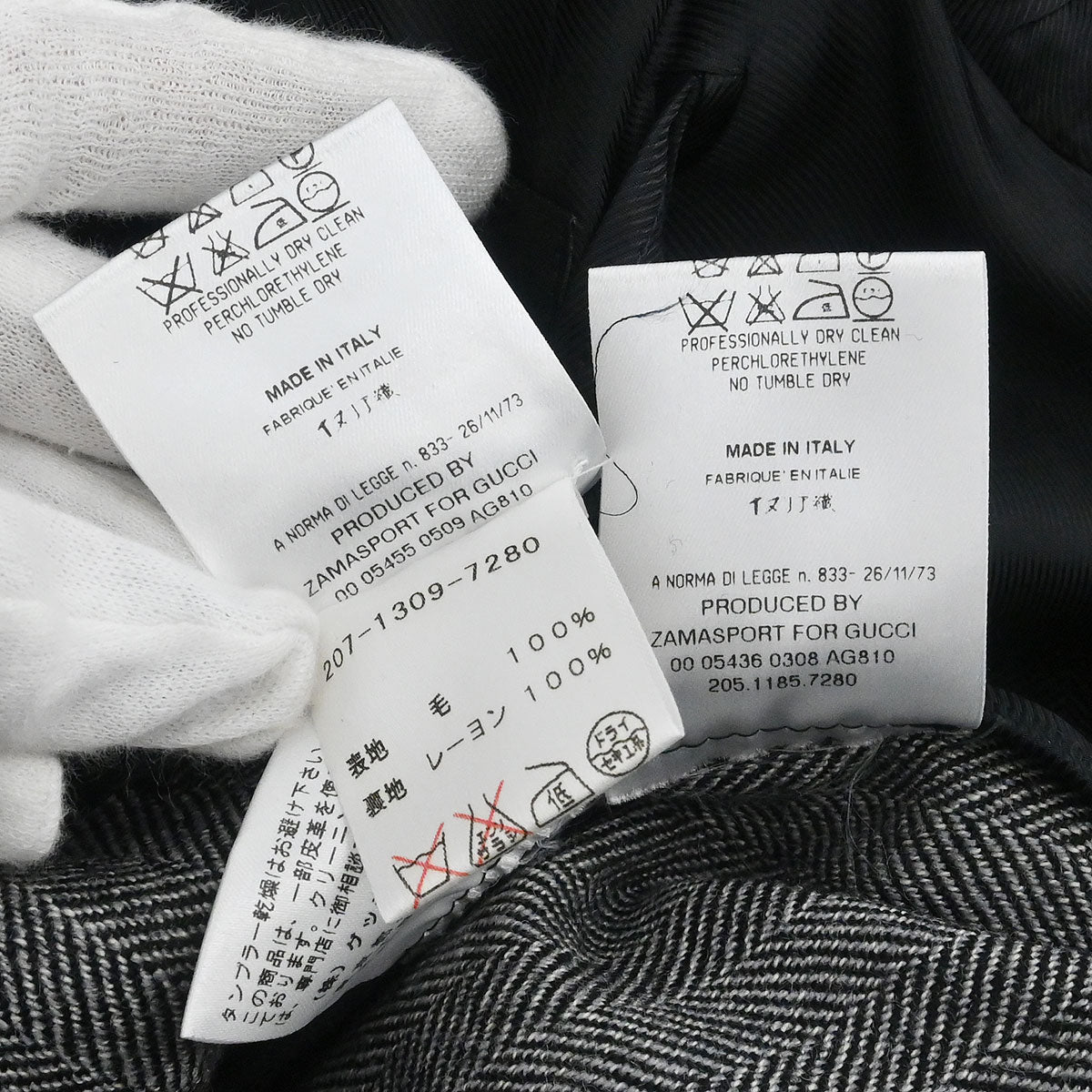 Gucci 2000 Setup Suit Jacket Skirt Gray #42