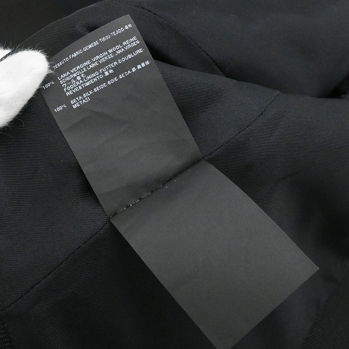 Saint Laurent 2015 Jacket Black #42