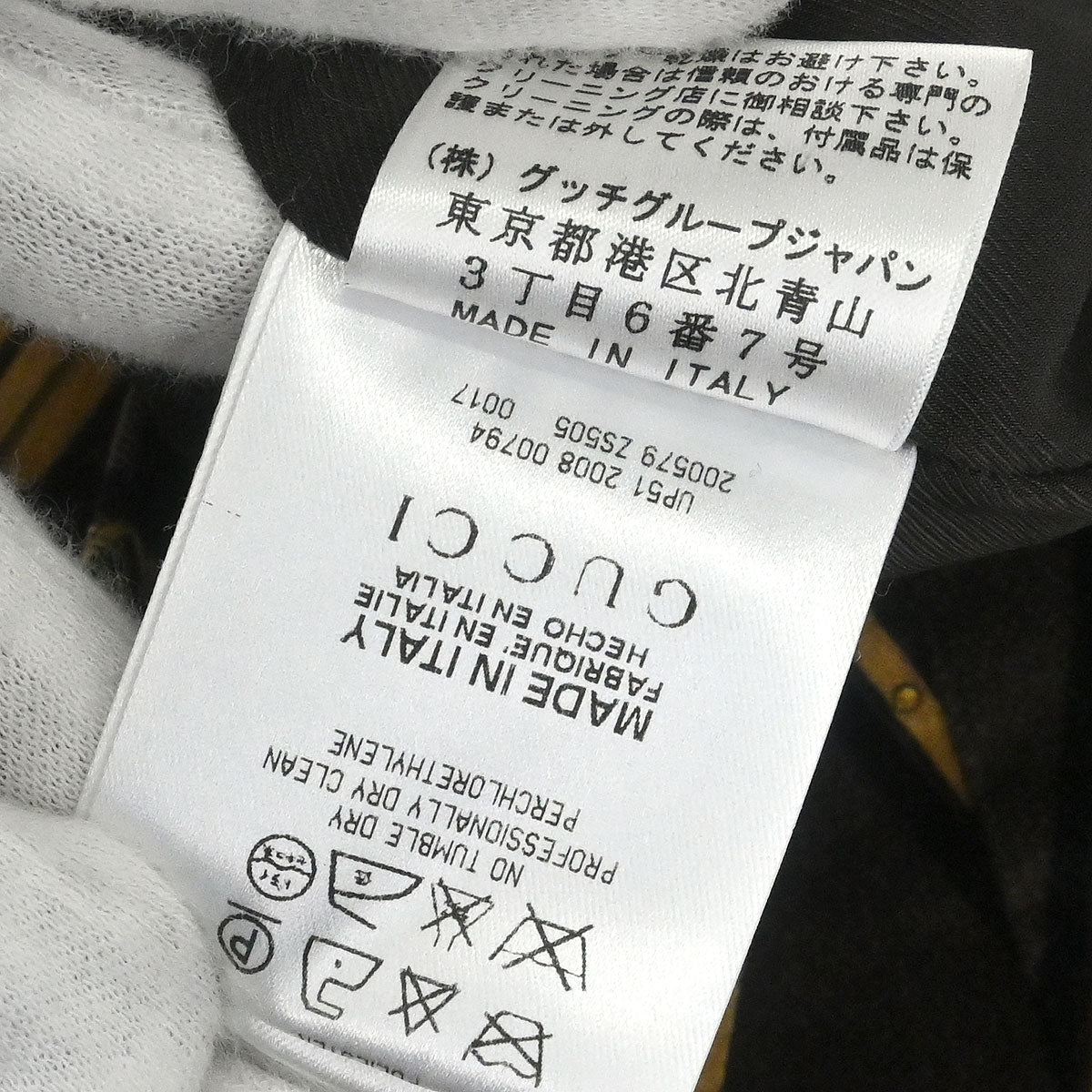 Gucci 2008 Short Sleeve Dress Brown #38