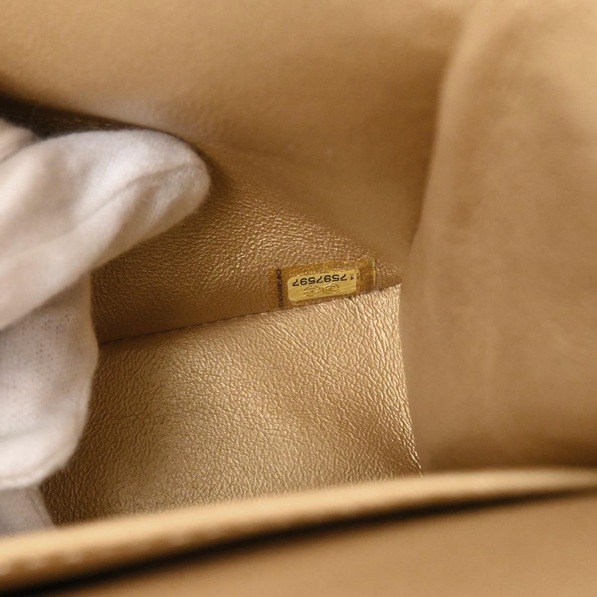 Chanel Gold Canvas Medium Classic Double Flap Shoulder Bag