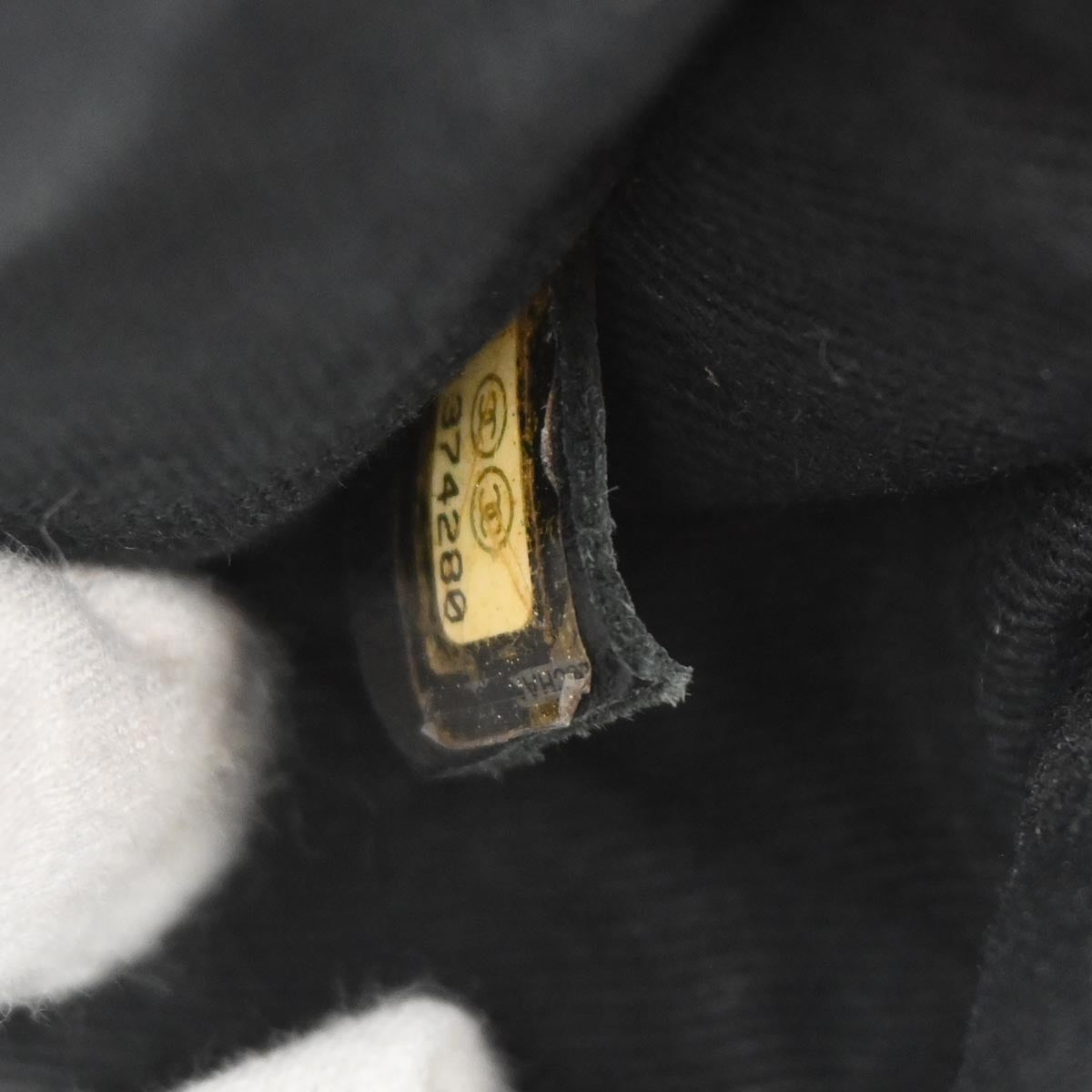 Chanel Red Wool Paris-Salzburg Shoulder Bag