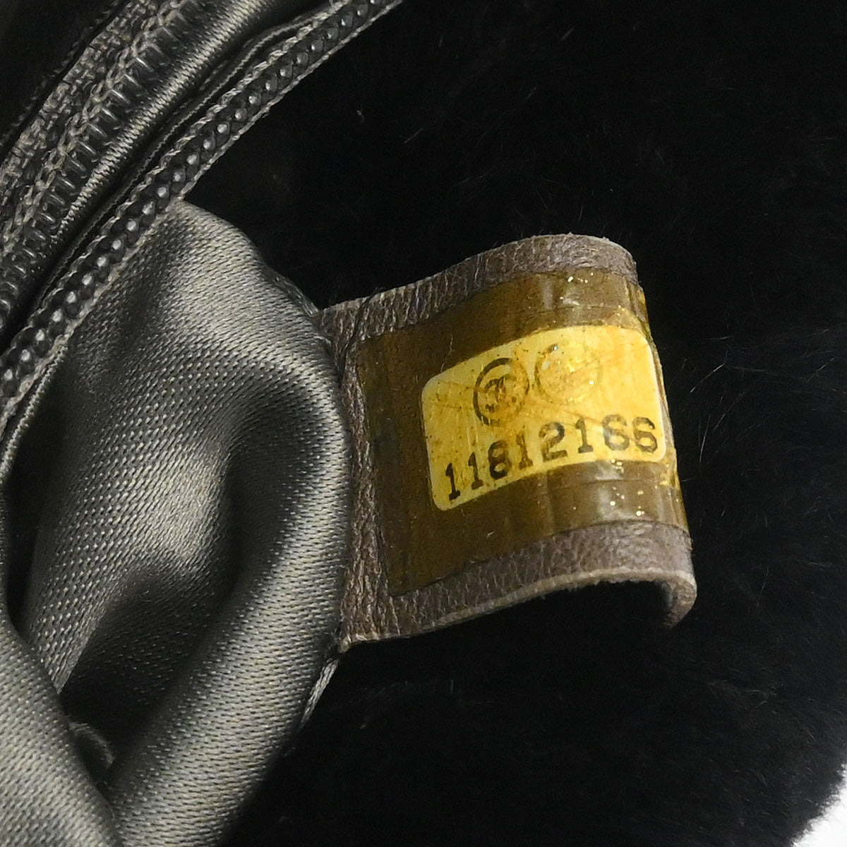 Chanel Black Lapin Fur Handbag