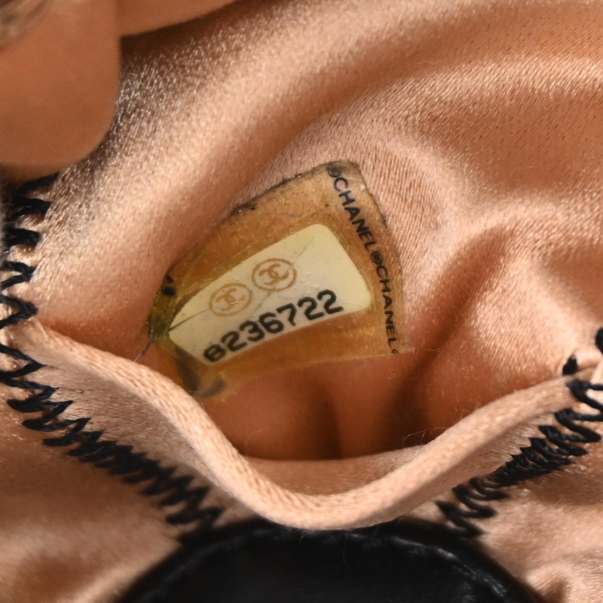 Chanel 2003-2004 Black Lambskin Sac Cordon Mini Reversible Drawstring Handbag