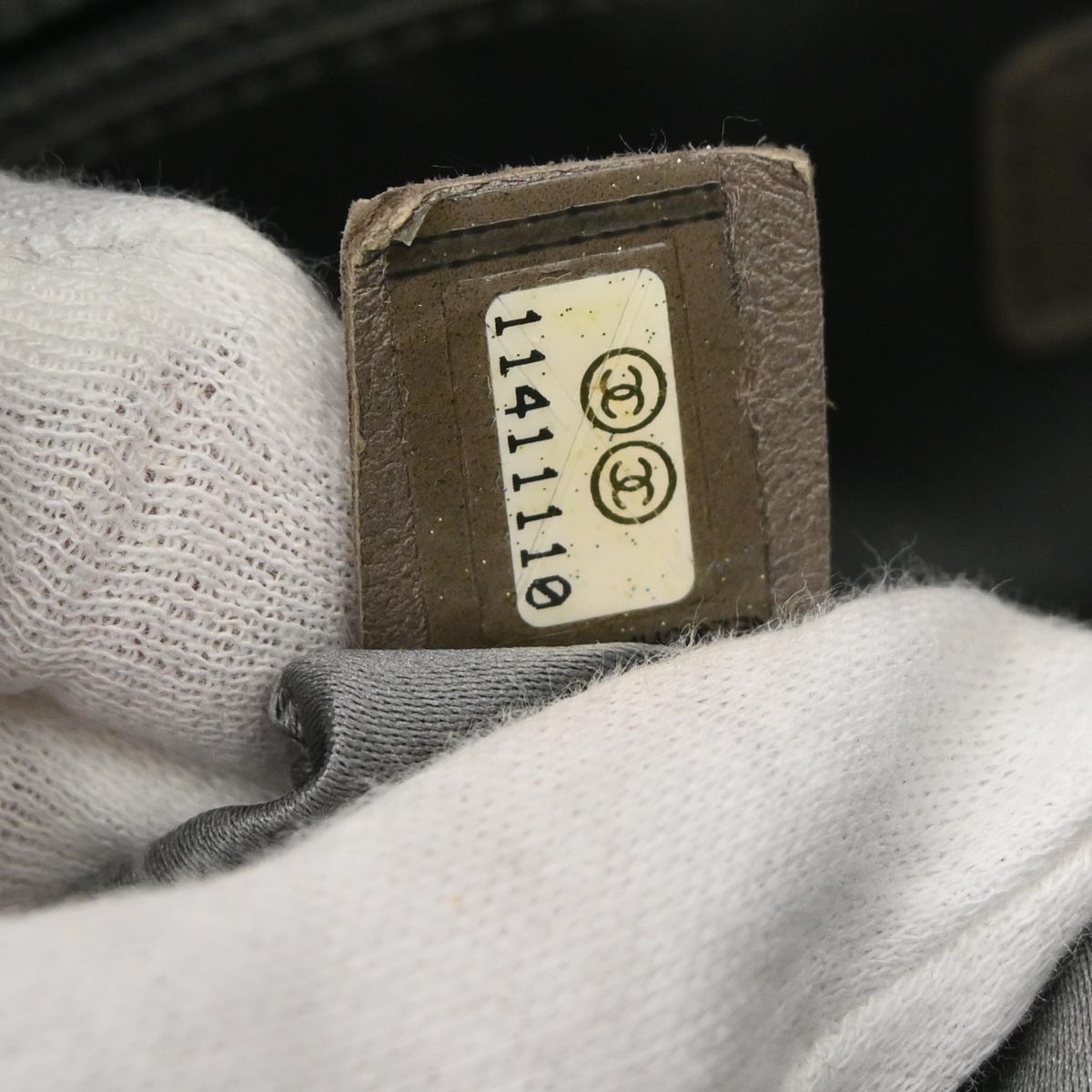 Chanel Black Caviar Skin Handbag