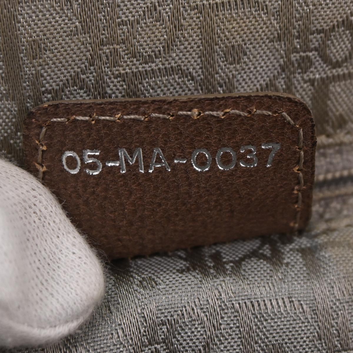 Christian Dior Brown Jeanne Frame Bag Handbag