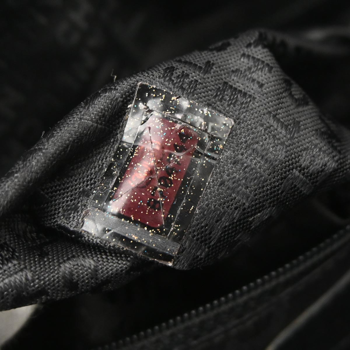 Chanel 2003-2004 Black Caviar Skin Choco Bar Handbag