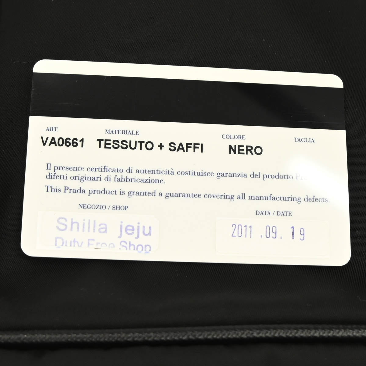 Prada Black Nylon Briefcase Handbag