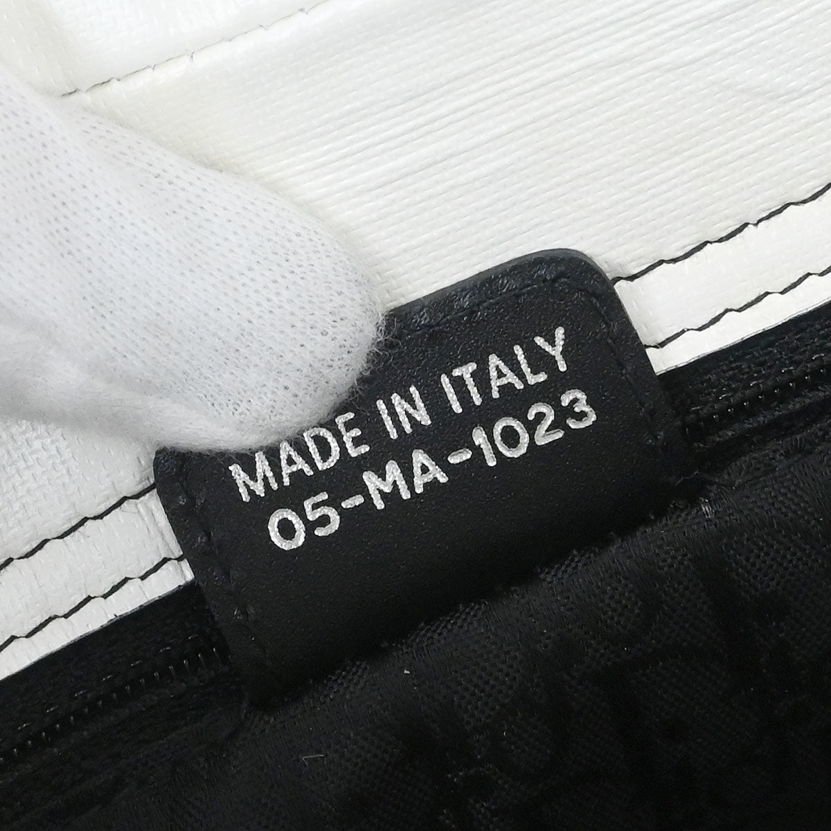 Christian Dior White Leather Hardcore Handbag