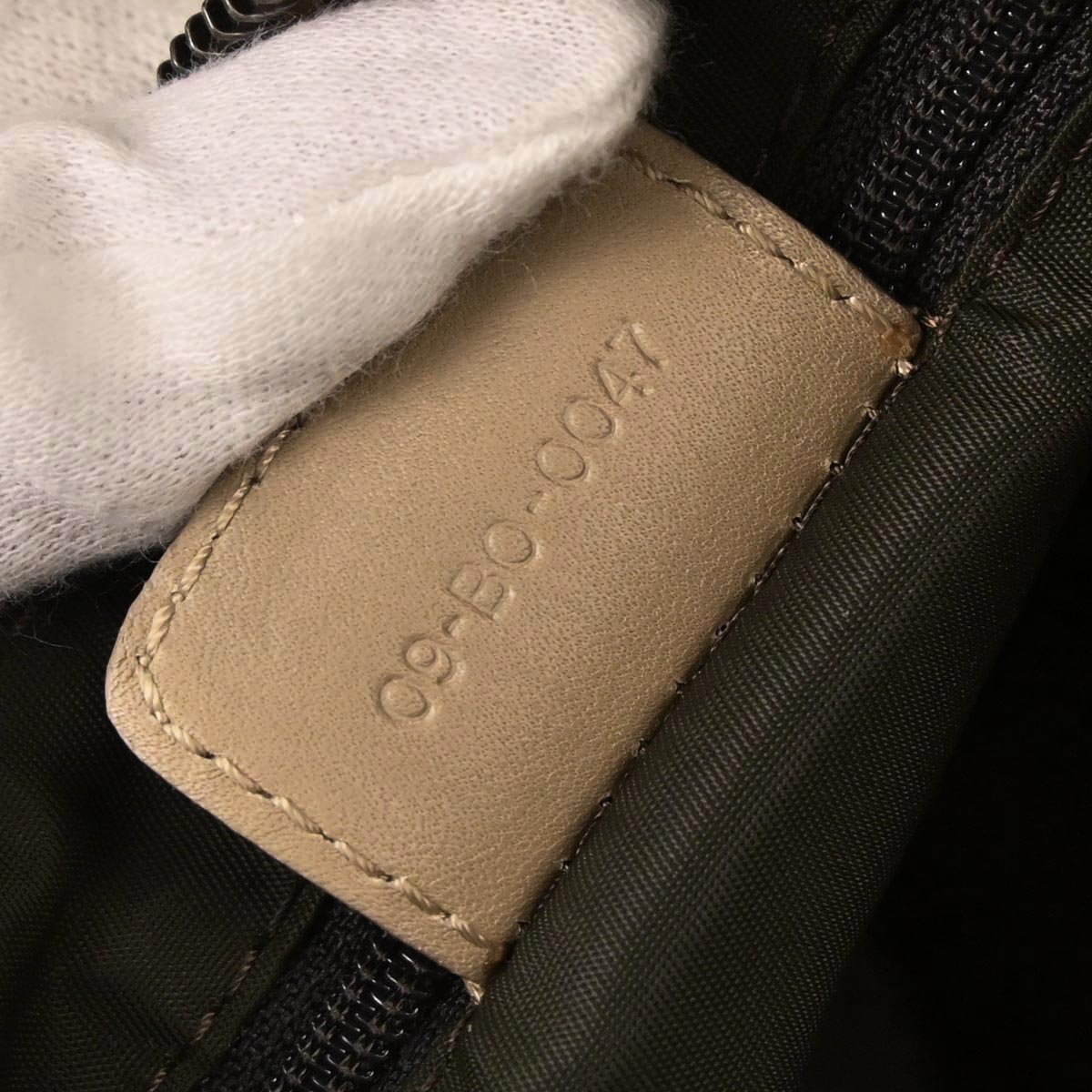 Christian Dior Beige Trotter Ethnic Shoulder Bag