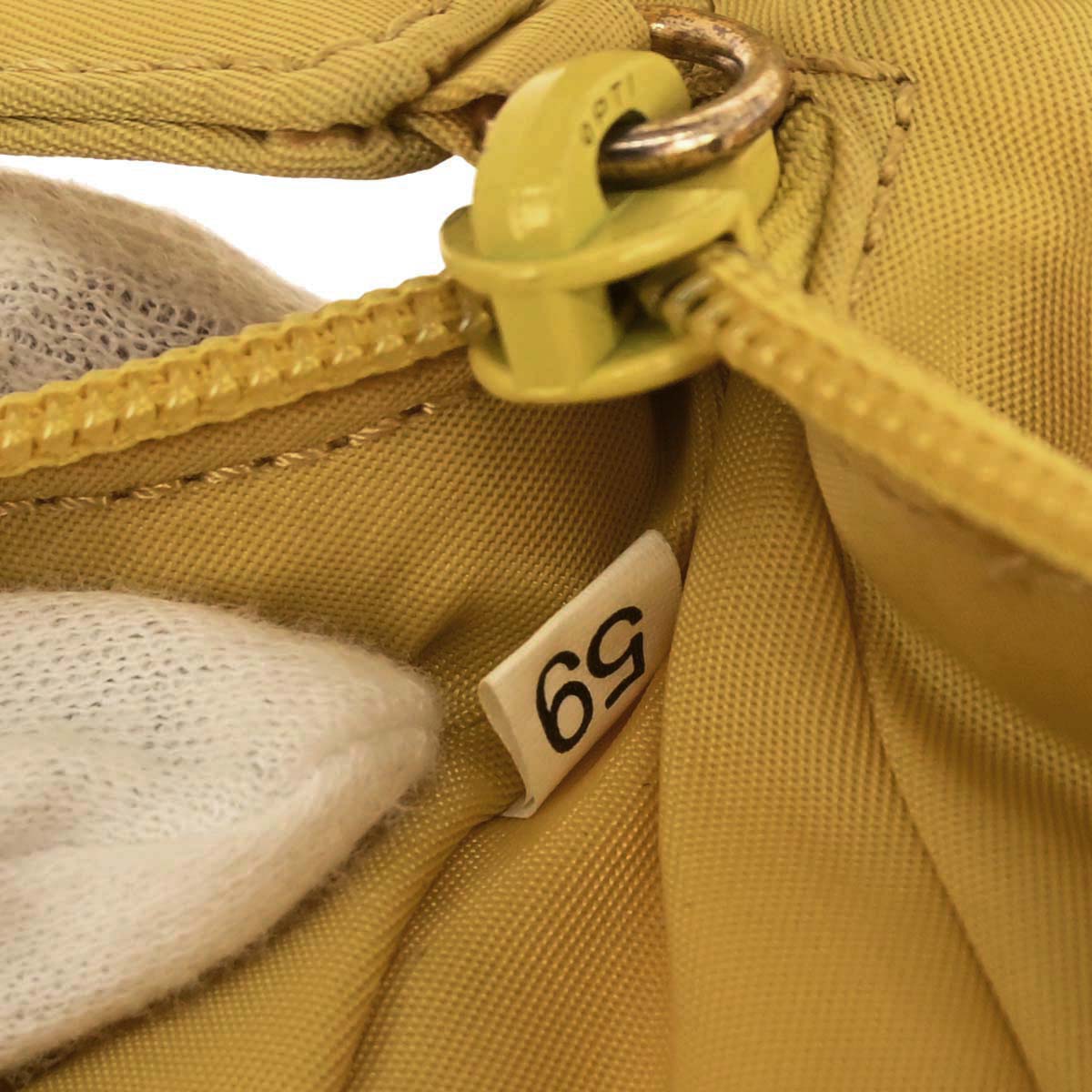 Prada Yellow Nylon Handbag