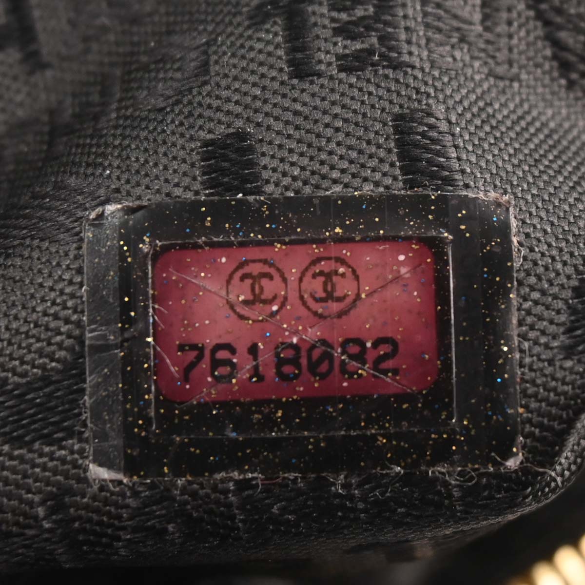 Chanel 2002-2003 Black Lambskin Choco Bar Handbag