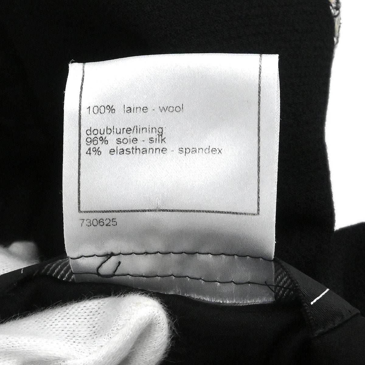 Chanel 2005 Emblem Single Breasted Jacket Black #38