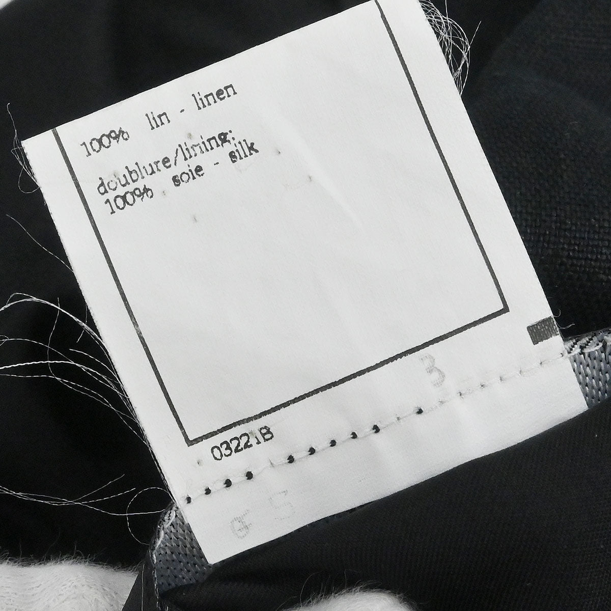 Chanel 1995 Open Front Jacket Black #38