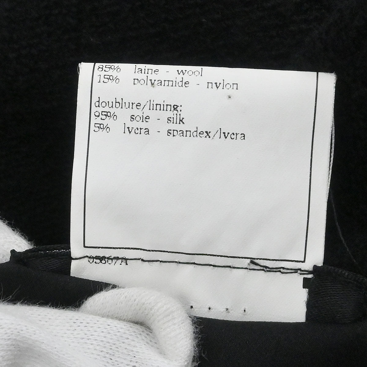 Chanel 1997 Double Breasted Jacket Black #36