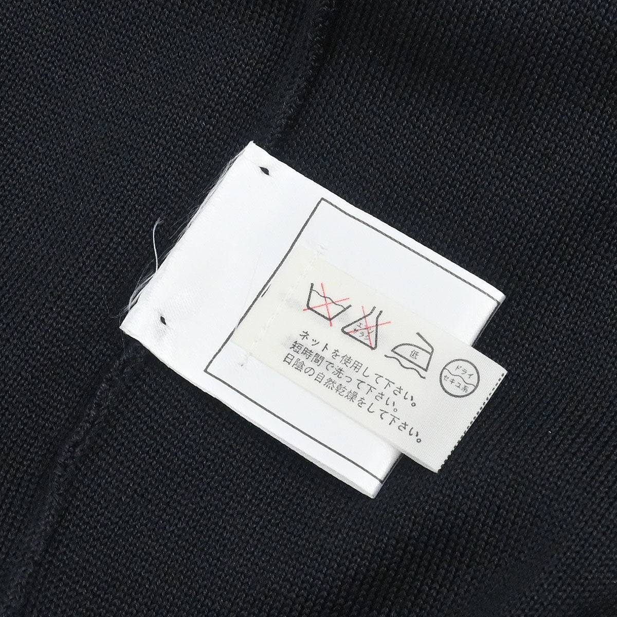 Chanel 1998 Sleeveless Top Black #38