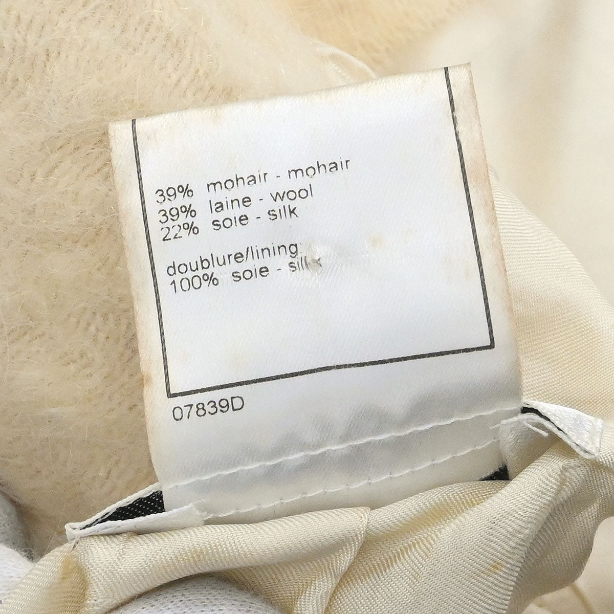 Chanel 1998 Coat Ivory #34