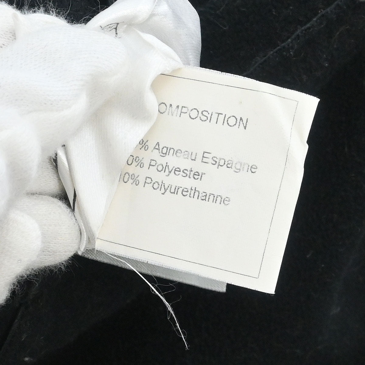 Chanel 2004 Sport Line Jacket Black #38