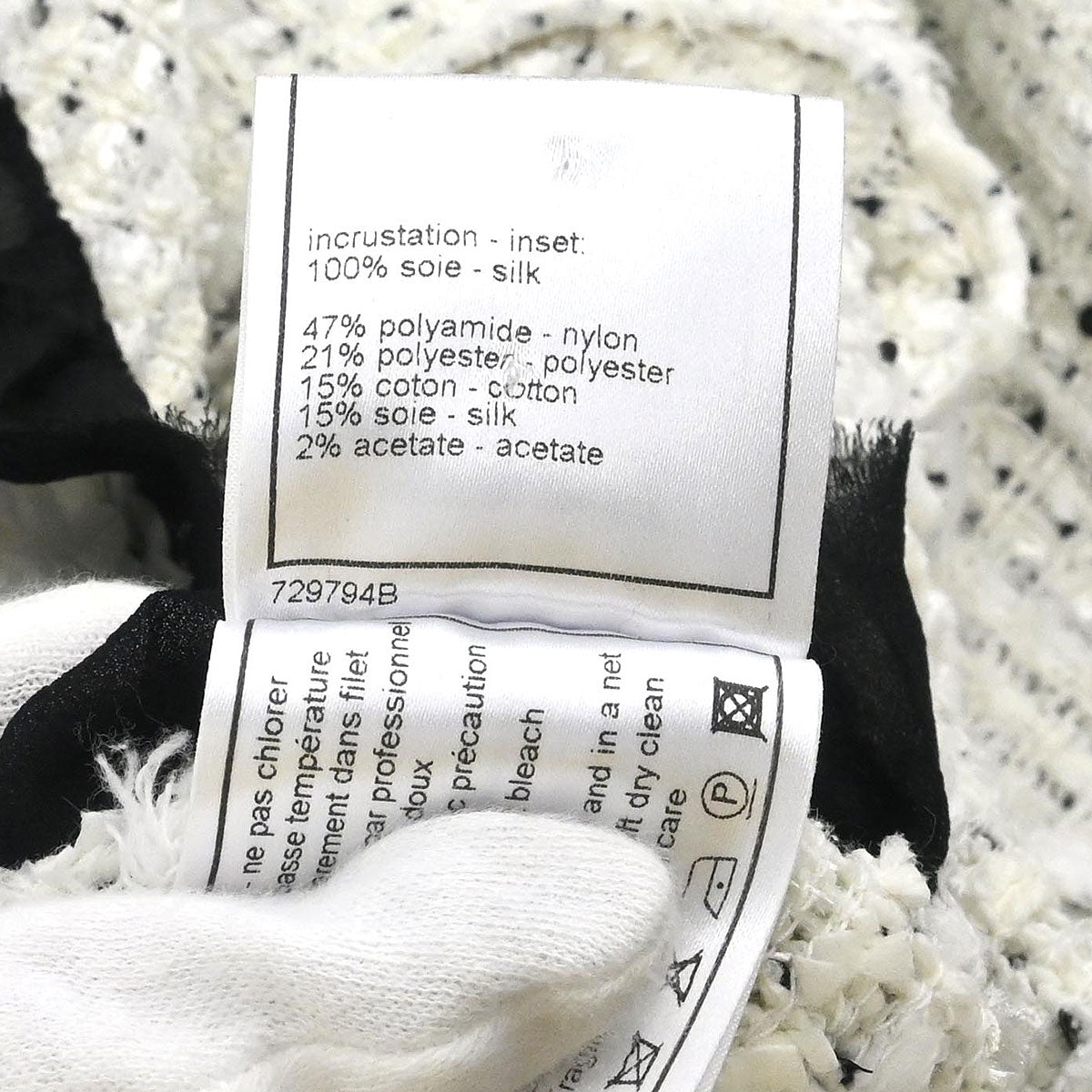 Chanel 2005 Single Breasted Jacket White #34