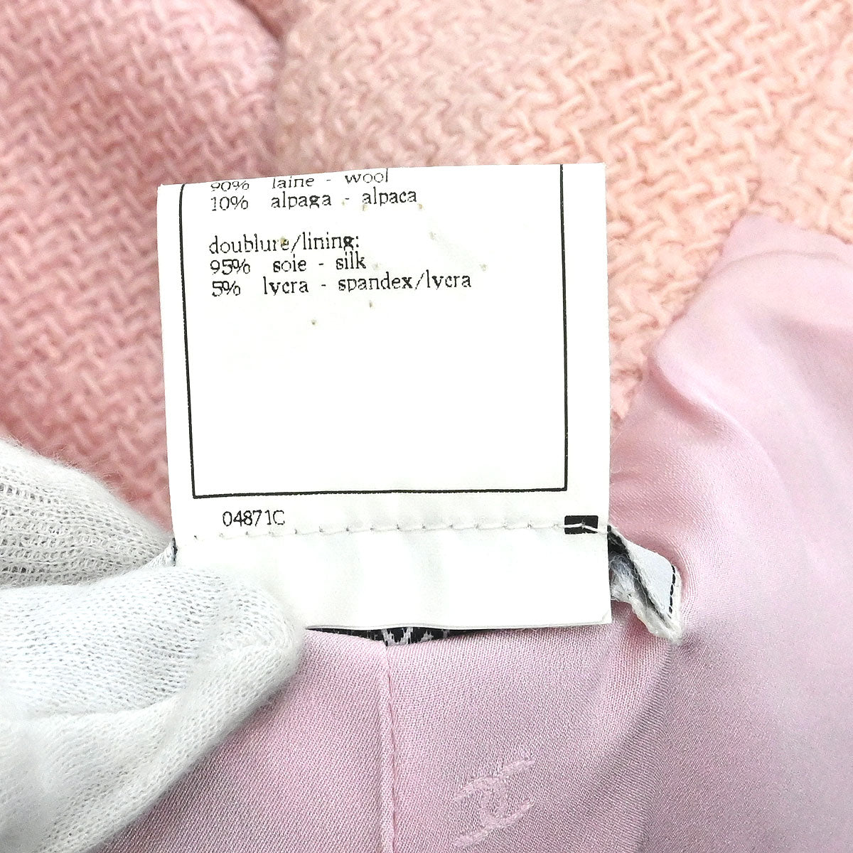 Chanel 1996 Single Breasted Jacket Pink #42