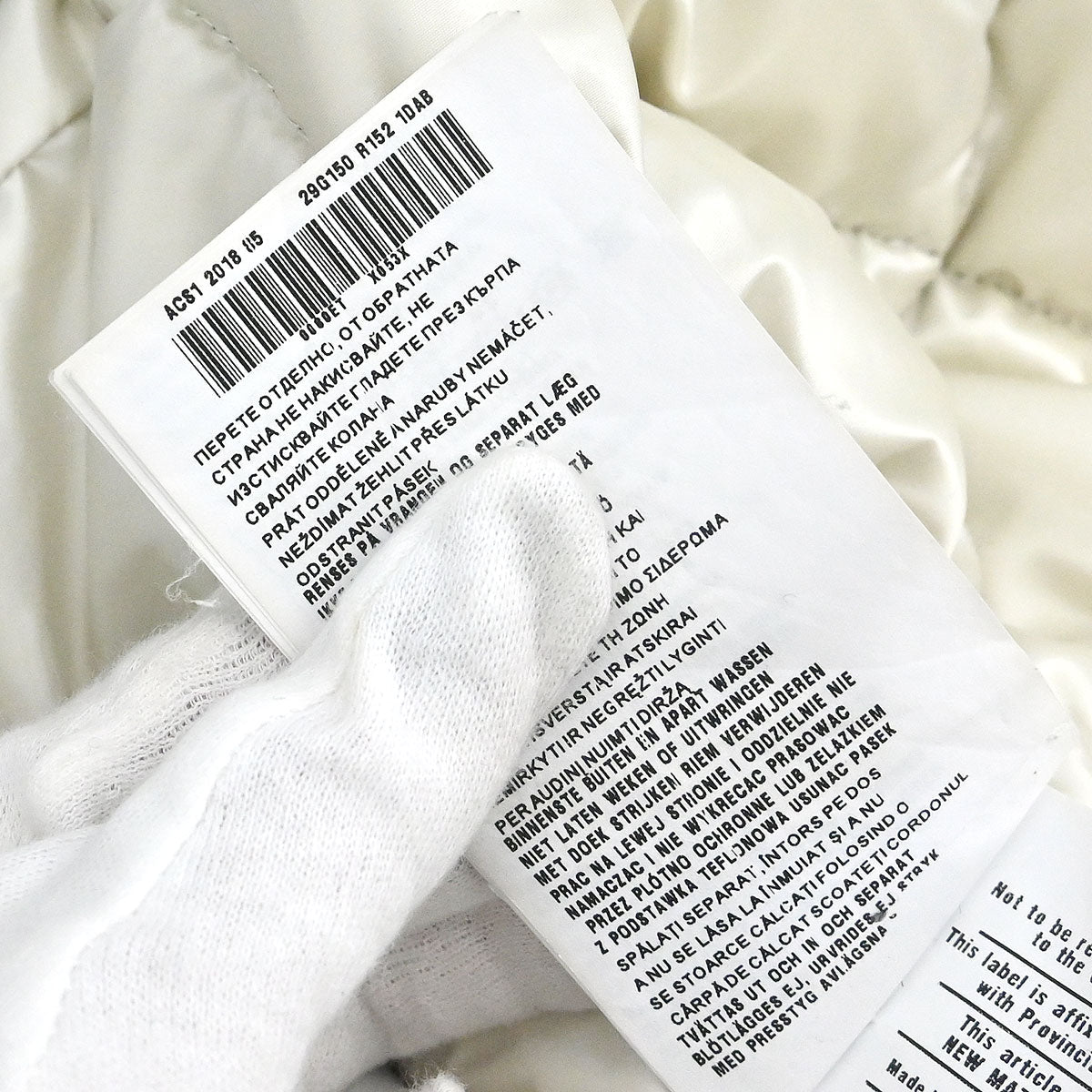 Prada 2018 Coat Black #46