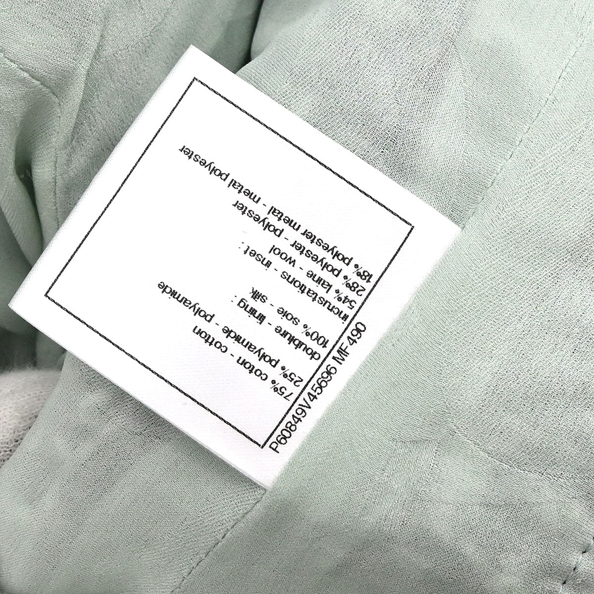 Chanel 2018-2019 Collarless Single Breasted Tweed Jacket Green #44