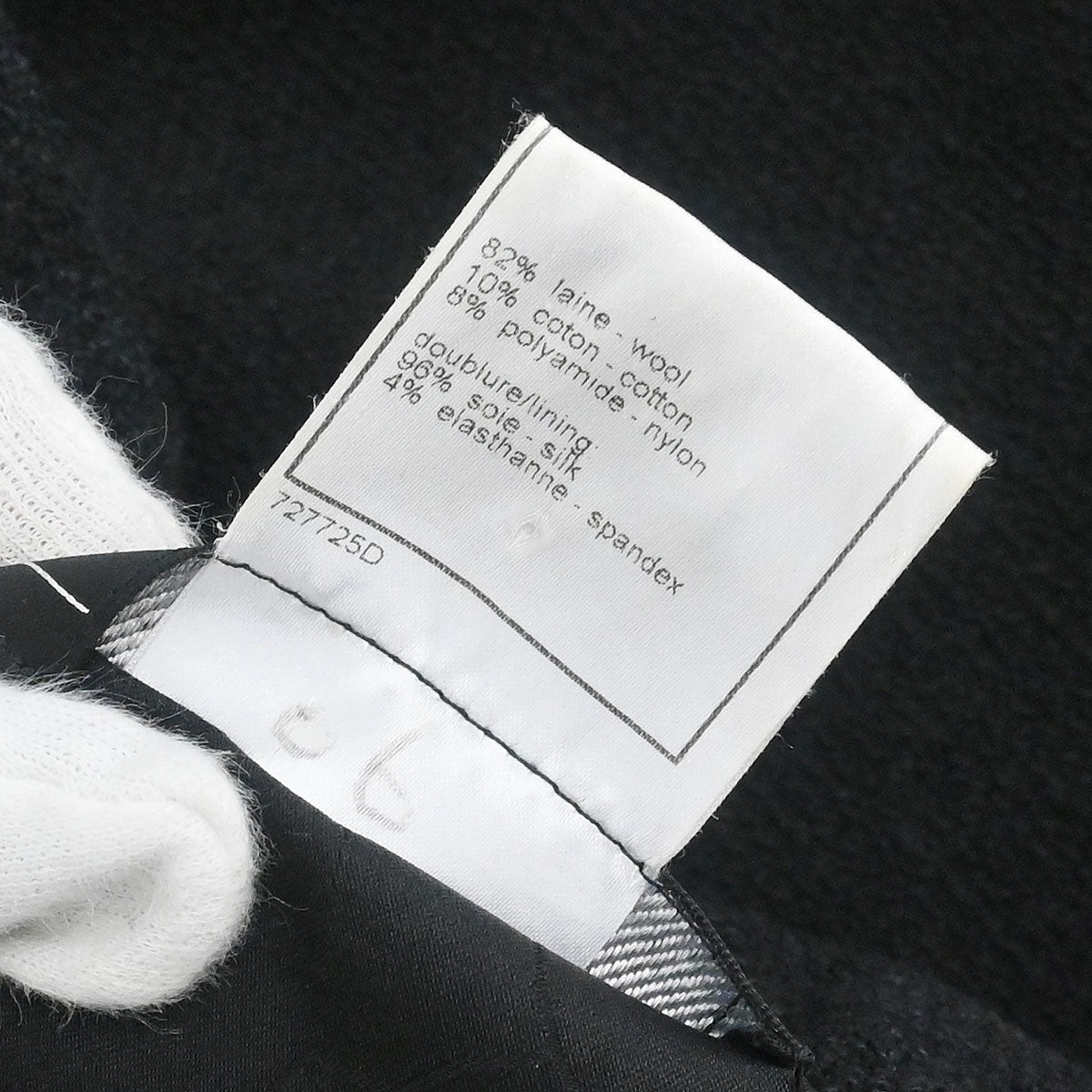 Chanel 2005 Emblem Double Breasted Jacket Black #38