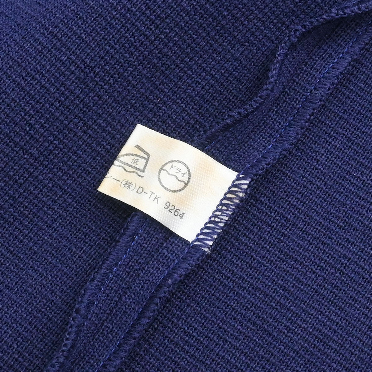 Celine Cardigan Navy #40