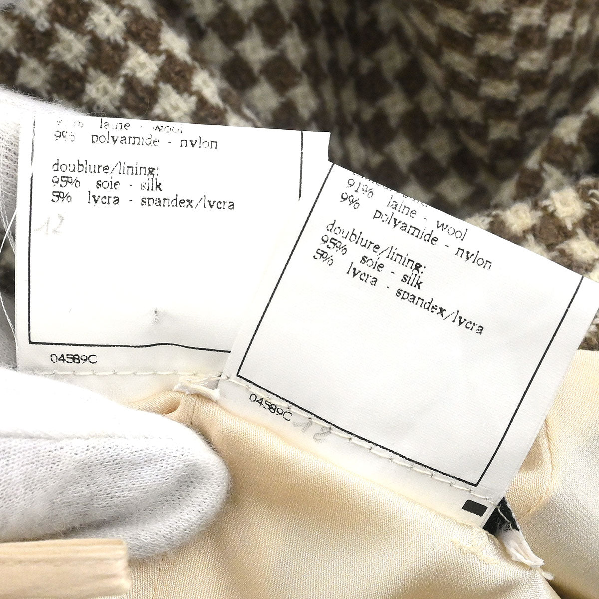 Chanel 1996 Setup Suit Jacket Skirt Brown #38