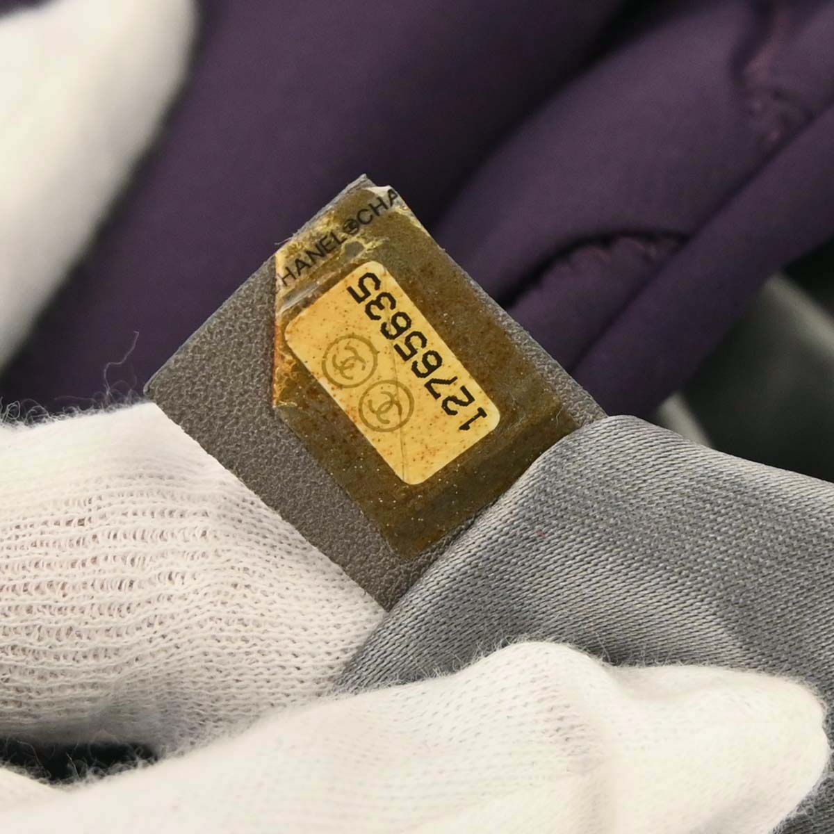 Chanel Purple Nylon Bubble Quilt Handbag