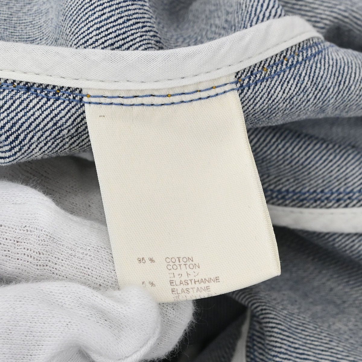 Louis Vuitton 2008 Monogram Denim Jacket Blue #40