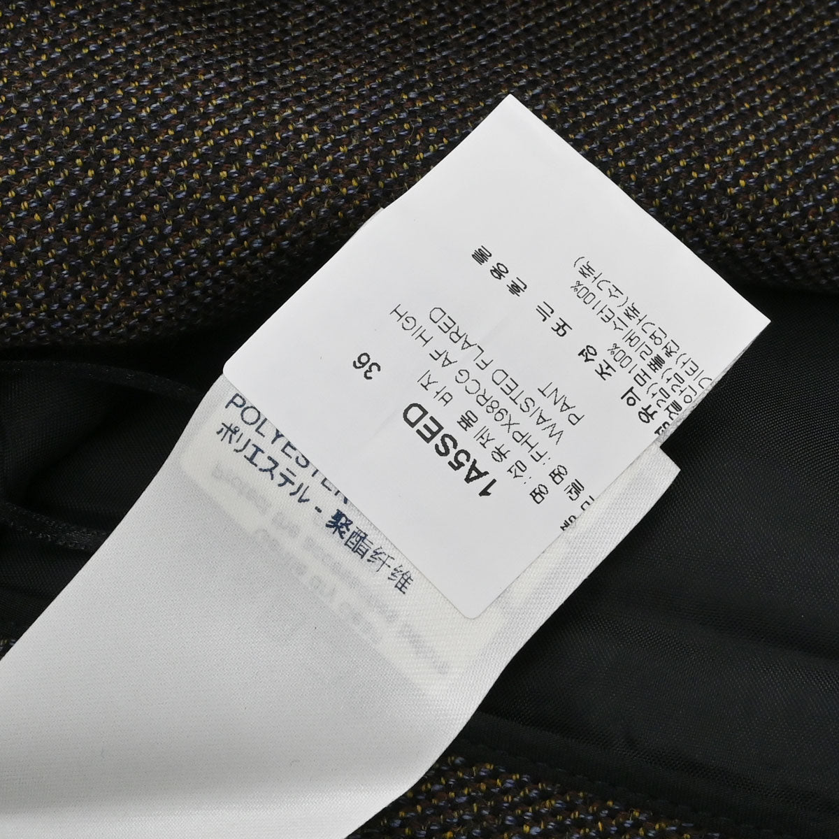 Louis Vuitton 2019 Long Pants Brown #36