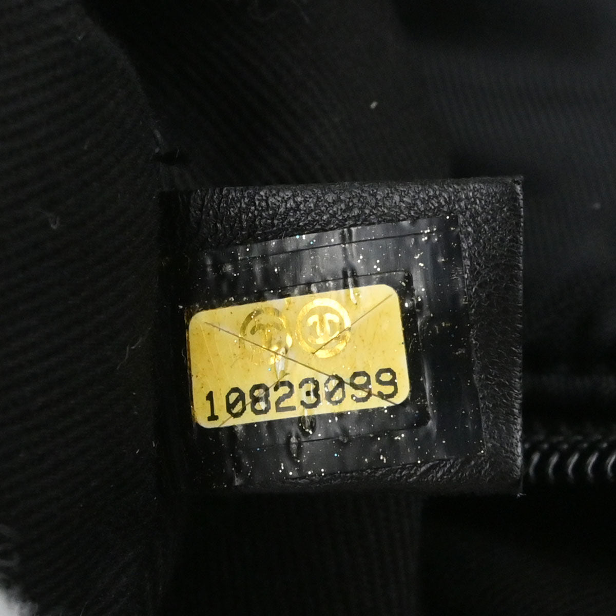 Chanel Black Nylon Expandable Single Flap Shoulder Bag