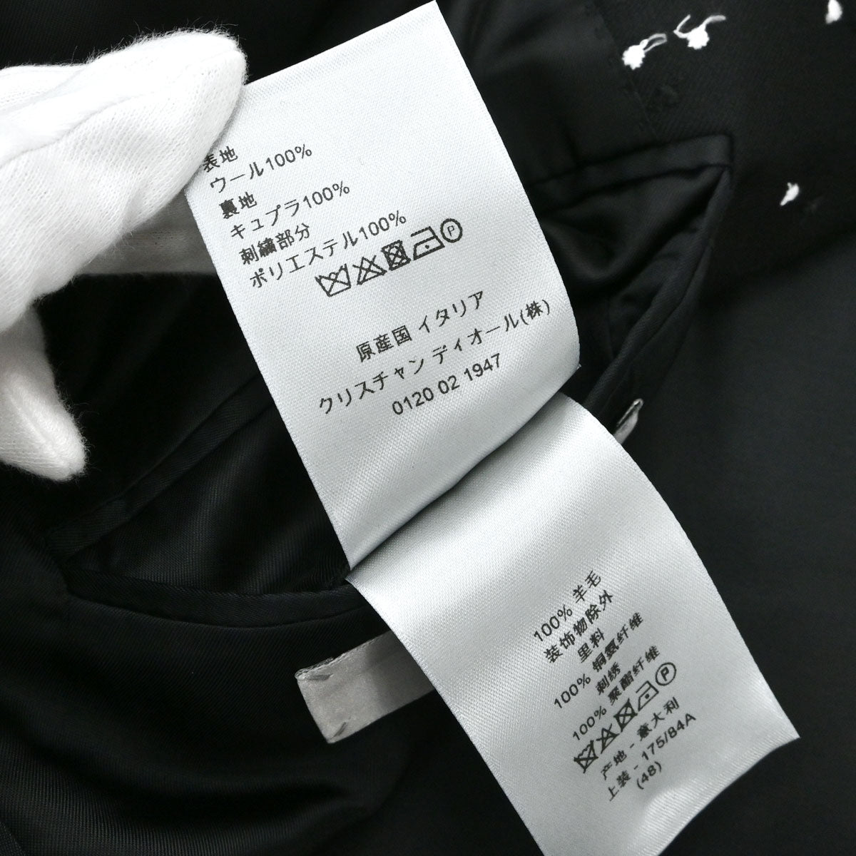Christian Dior Dots Embroidery Jacket Black #48