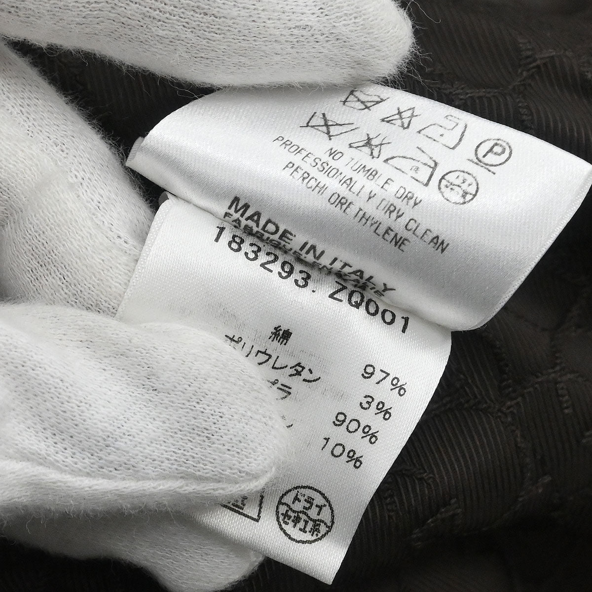 Gucci 2007 Single Breasted Jacket Brown #38