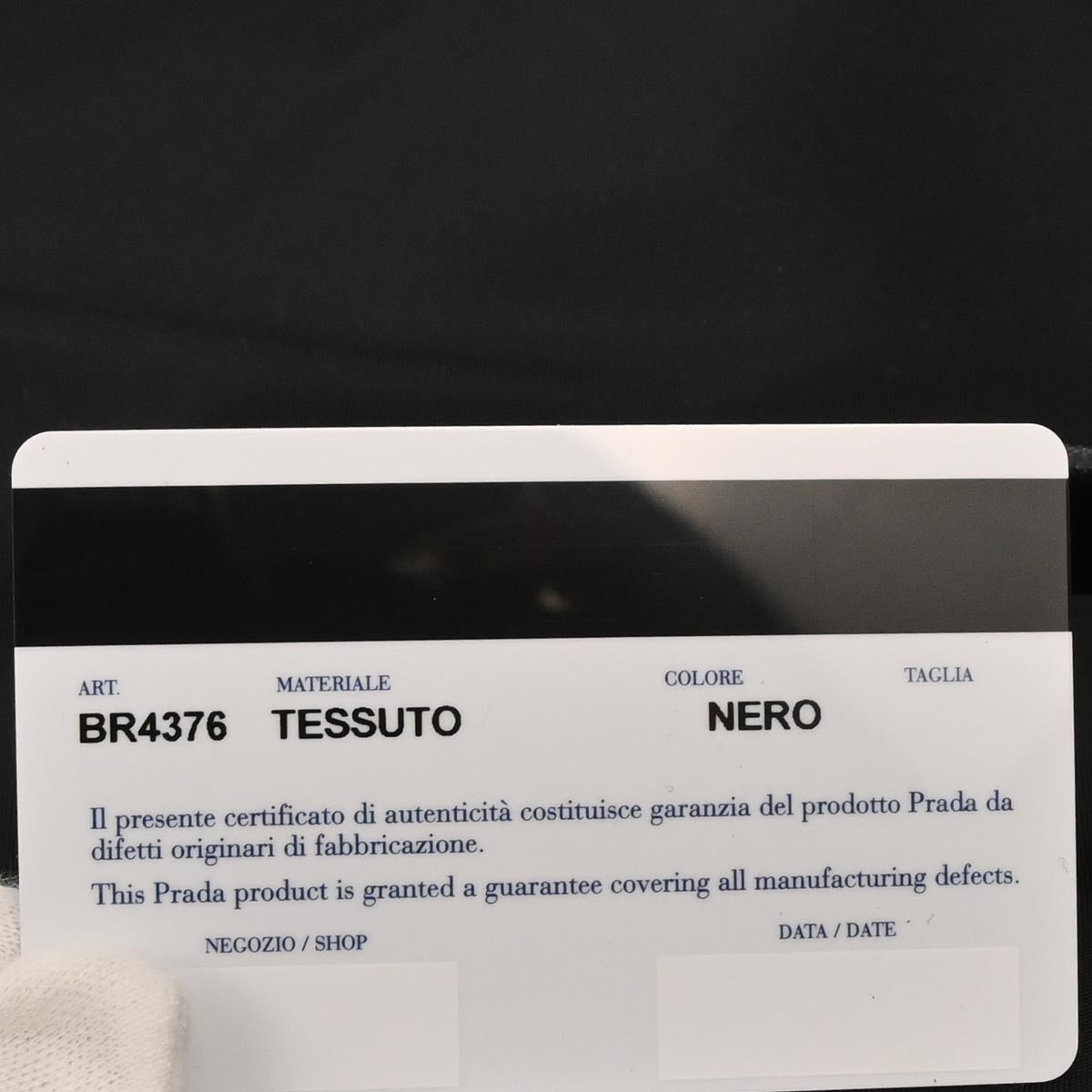 Prada Black Nylon 2way Shoulder Tote Bag