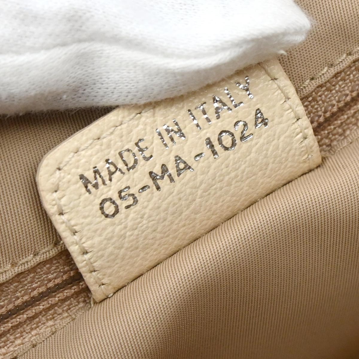 Christian Dior Beige Floral Embroidered Trotter Handbag