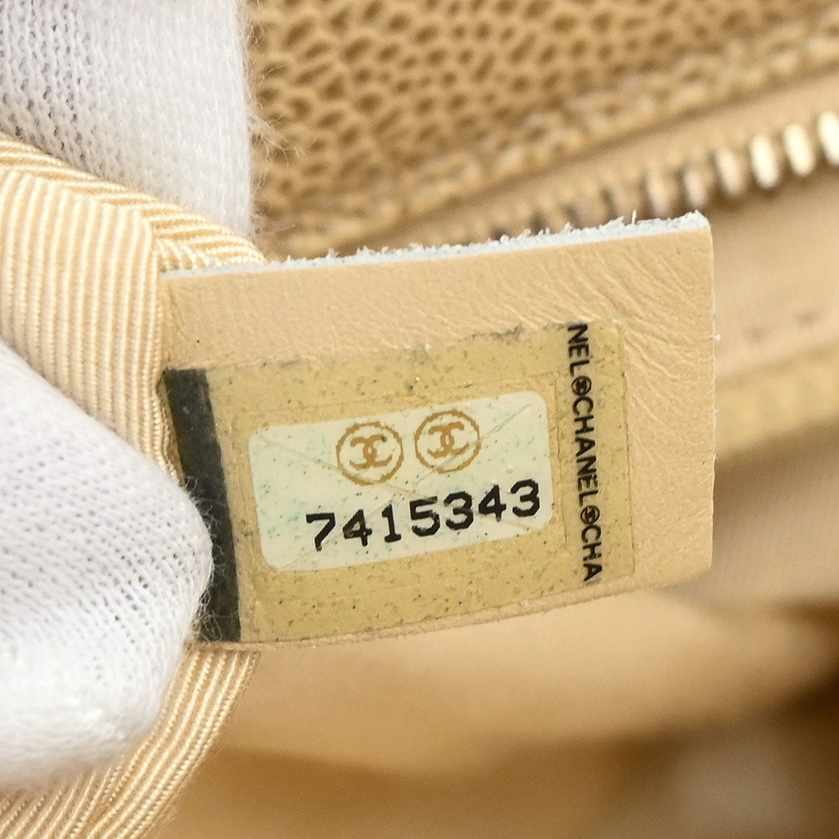 Chanel 2002-2003 Beige Caviar Skin Petite Timeless Tote PTT Chain Handbag