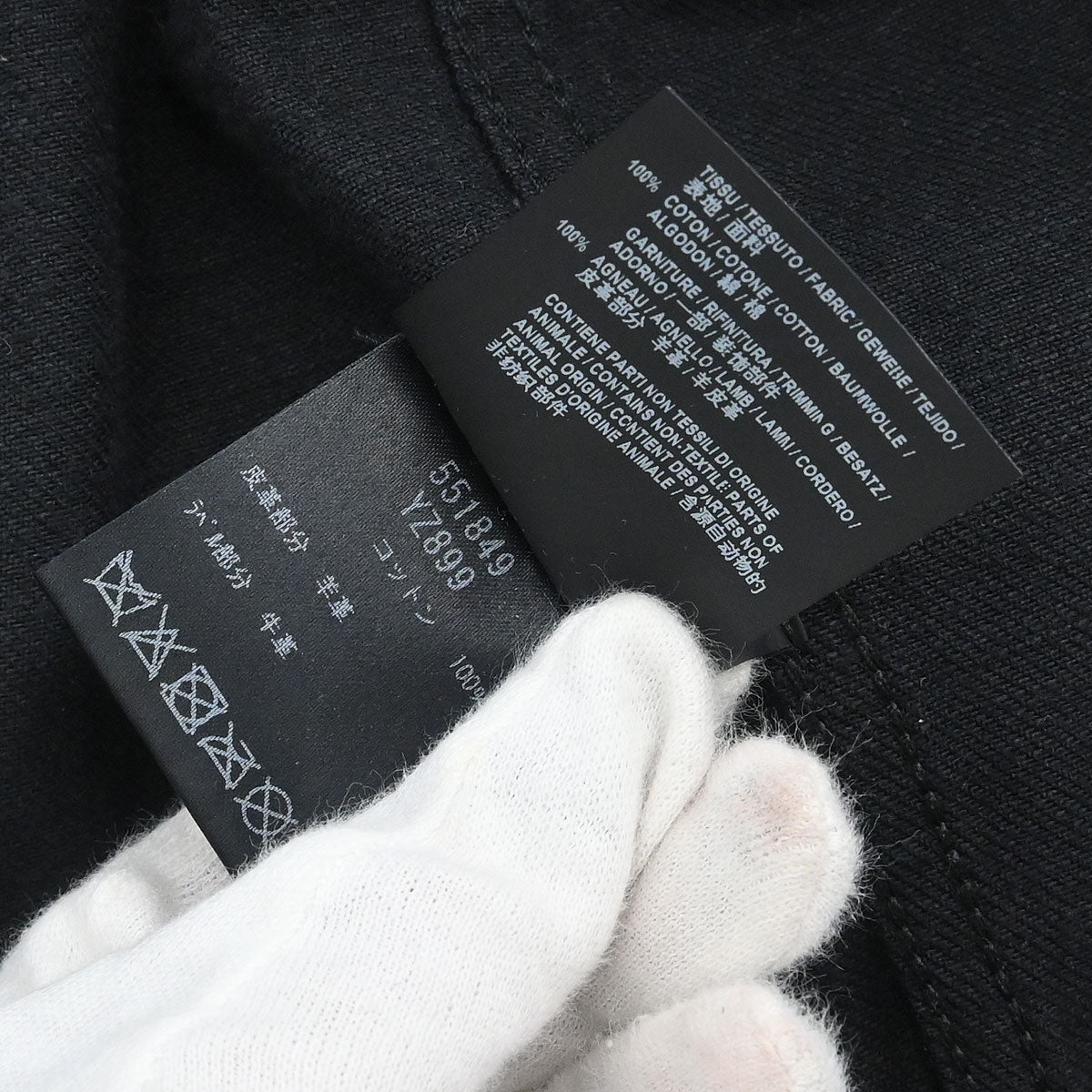 Saint Laurent 2018 Single Breasted Denim Jacket Black #M