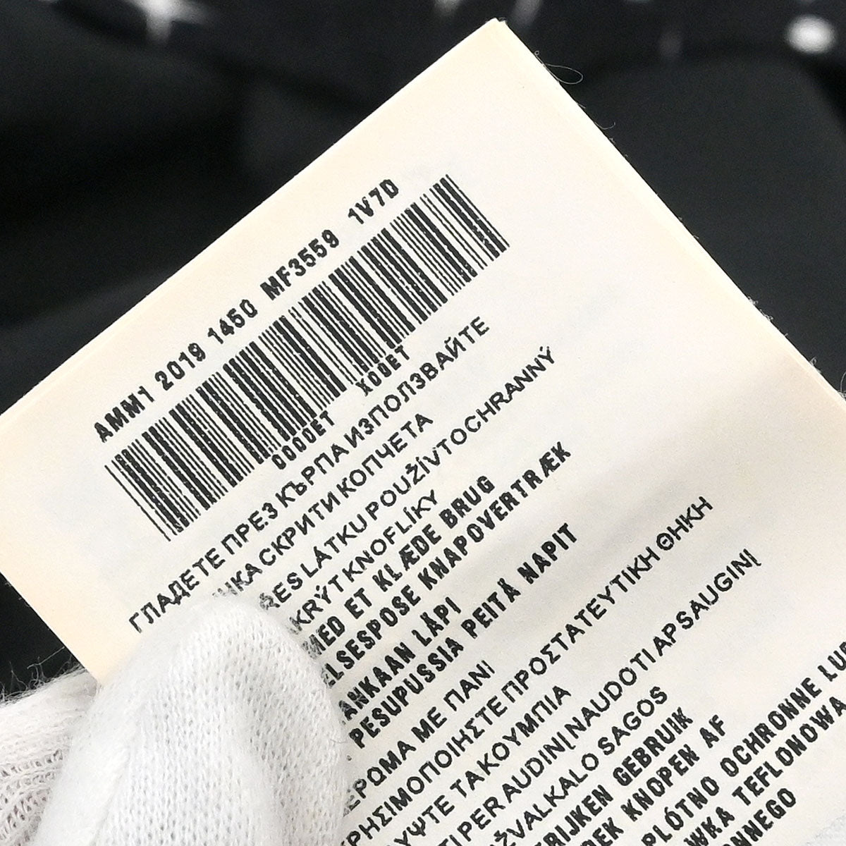 Miu Miu 2019 Dress Black #40