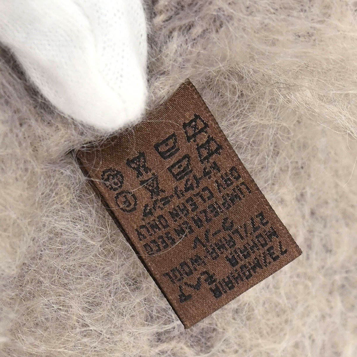 Loewe Mohair Stole Scarf Beige Small Good