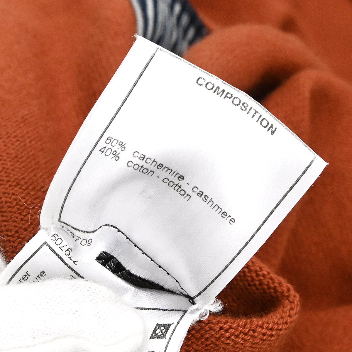 Chanel 2008 Dress Orange #38
