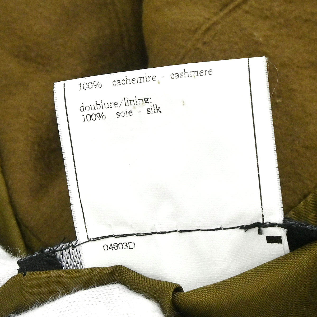 Chanel 1996 Double Breasted Jacket Brown #38