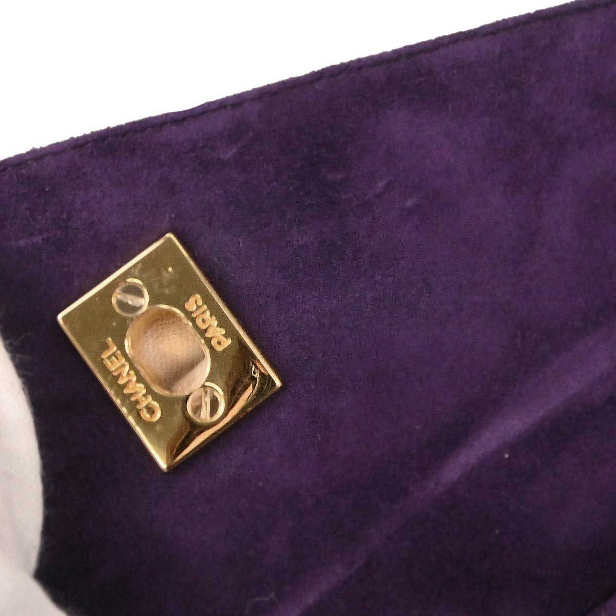 Chanel Purple Suede Camera Bag Mini