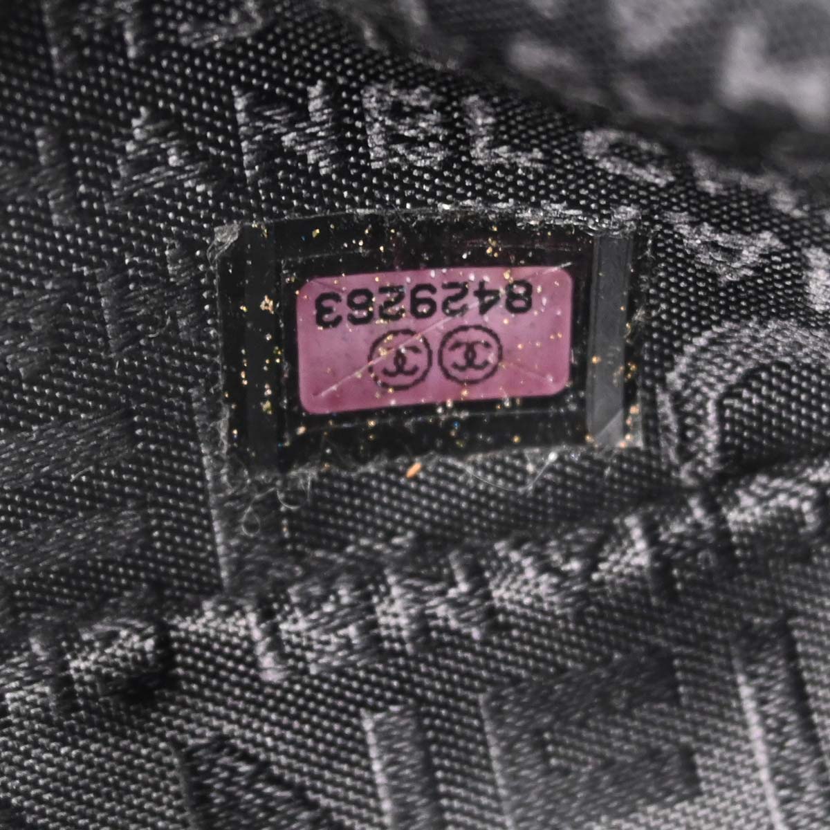 Chanel Black Lambskin Choco Bar Shoulder Bag