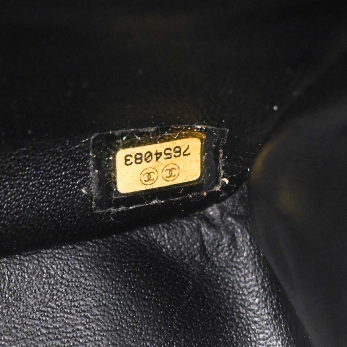 Chanel Black Lambskin Choco Bar Tote Handbag