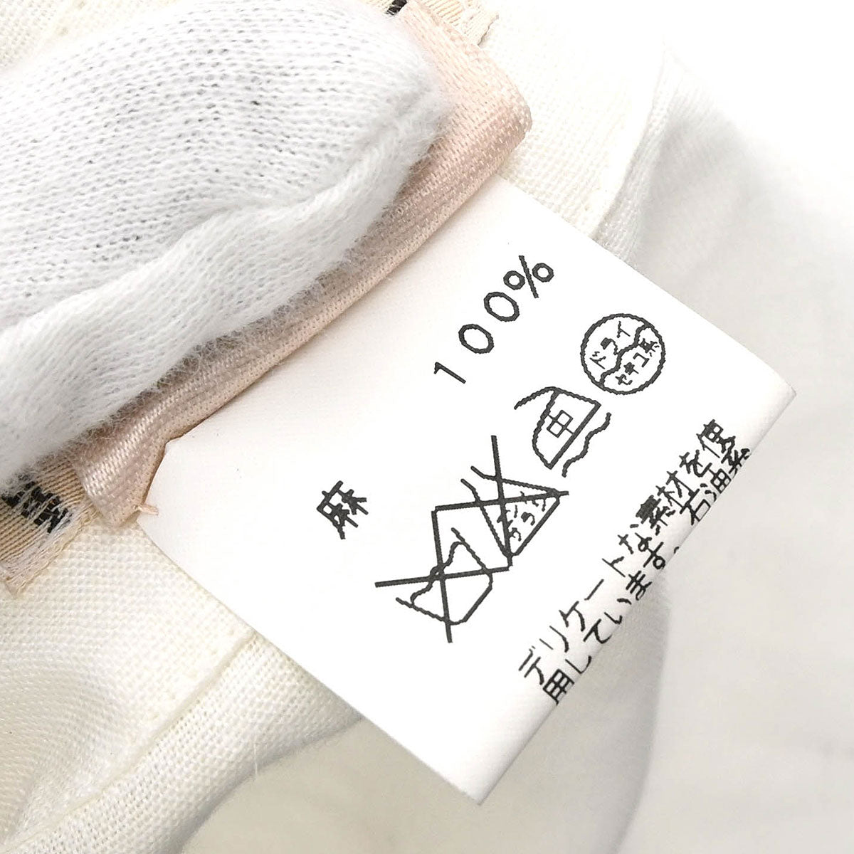 Hermes Shirt Blouse White #36