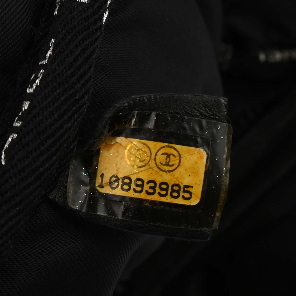 Chanel 2005-2006 Black Nylon Sport Line Choco Bar Shoulder Bag