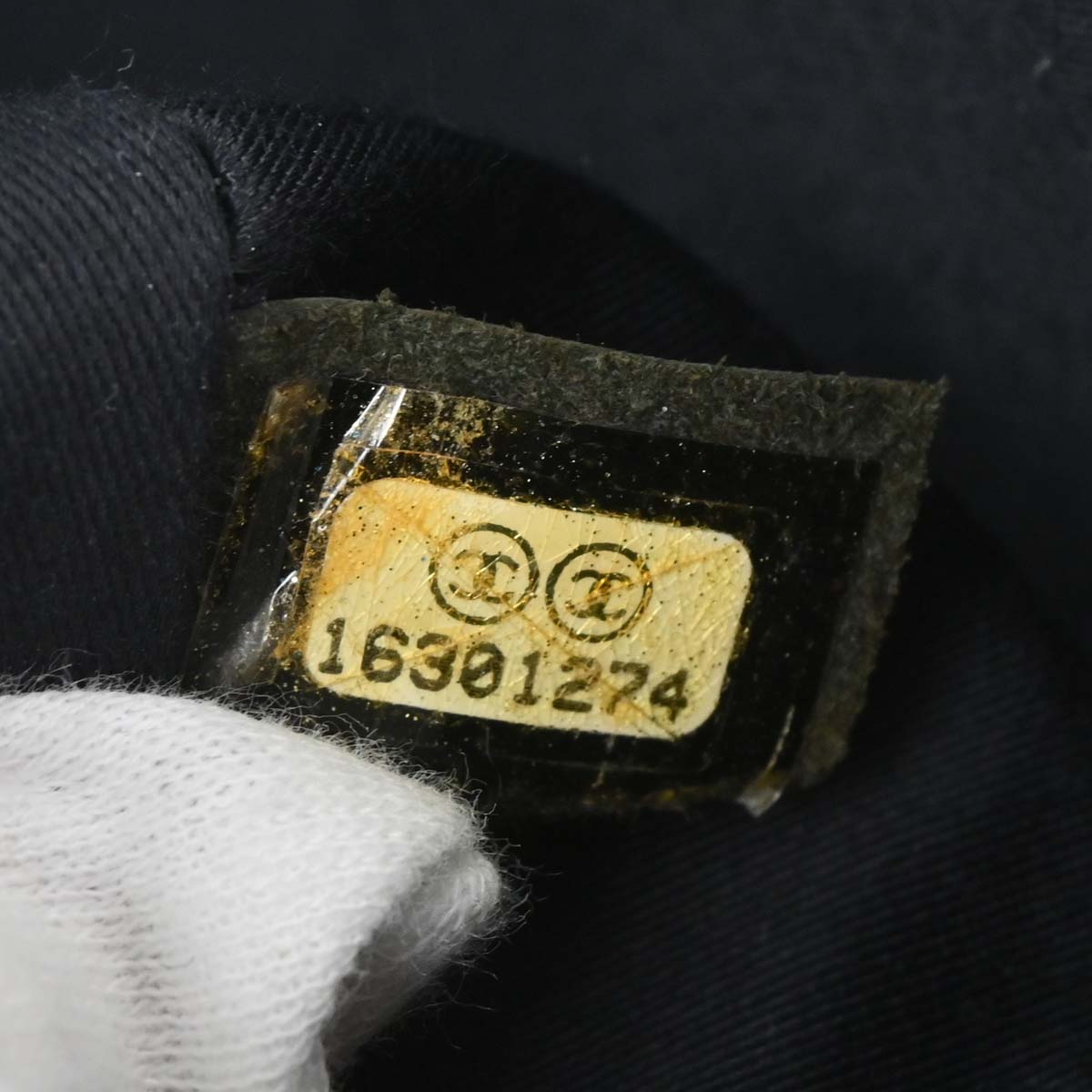 Chanel 2012 Navy Tweed Single Flap Patchwork Shoulder Bag