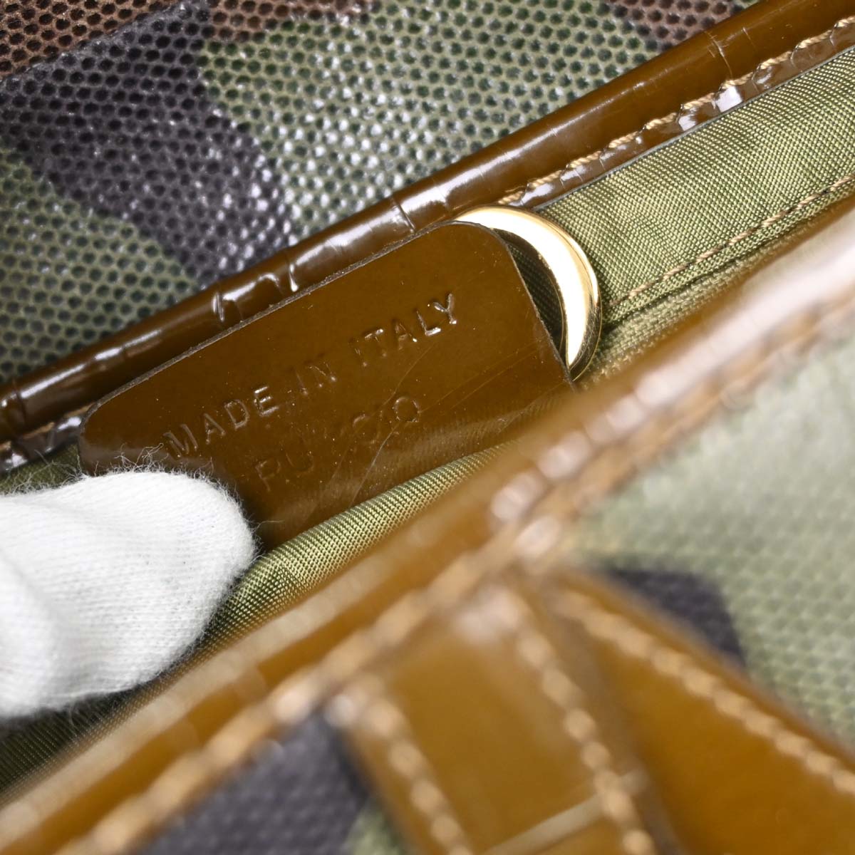 Christian Dior Green Camouflage Saddle Handbag